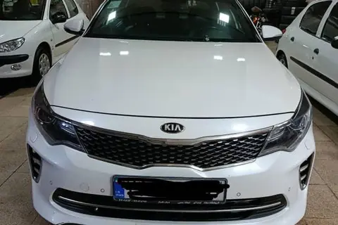 کیا، اپتیما