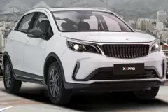 بی ای سی، X3 PRO