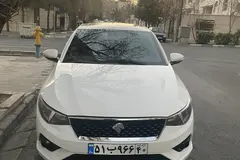 تارا، اتوماتیک V2