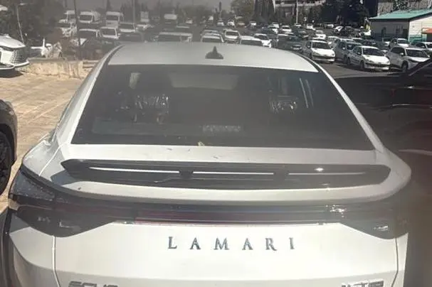 لاماری،  اکو