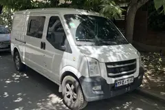 اینرودز، C35
