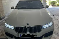 ب ام و، سری 7