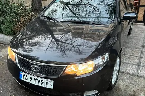 کیا، سراتو (مونتاژ)