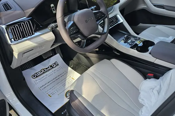 بی وای دی، سانگ پلاس DMi