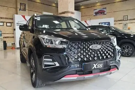 ام وی ام  X55 PRO