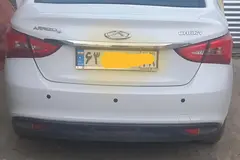چری، آریزو 5
