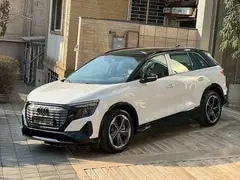 آئودی، Q5 e-tron