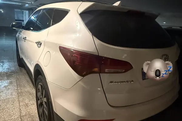 هیوندای، سانتافه