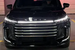 اکستریم، VX (QX)