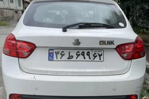 کوییک، دنده ای R