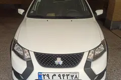 کوییک، GX