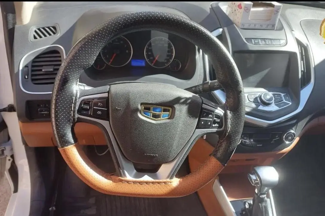 جیلی،  GC6