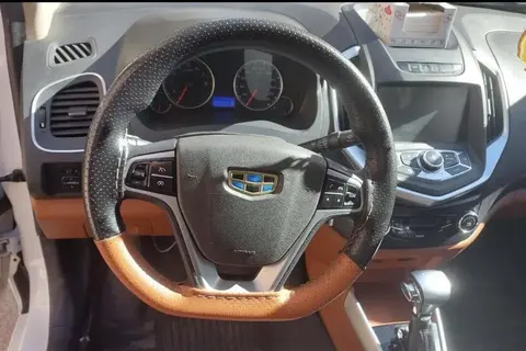 جیلی، GC6