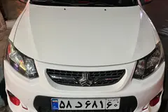 کوییک، دنده ای R