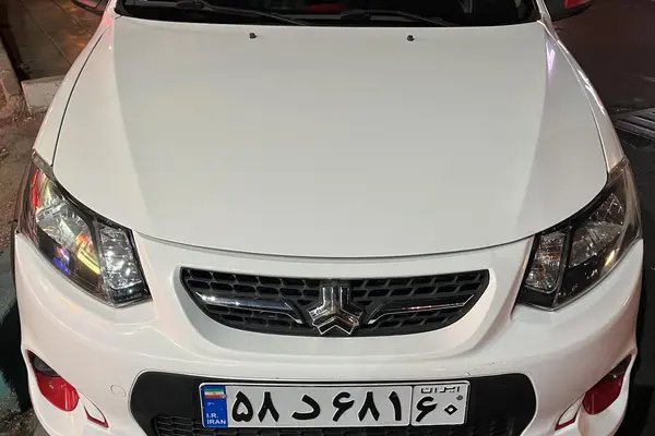 کوییک، دنده ای R