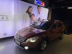 دانگ فنگ، H30 کراس