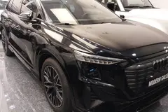 آئودی، Q5 e-tron