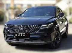 دیگنیتی، پرستیژ