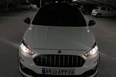 اطلس، دنده ای