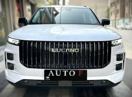 لوکانو L7