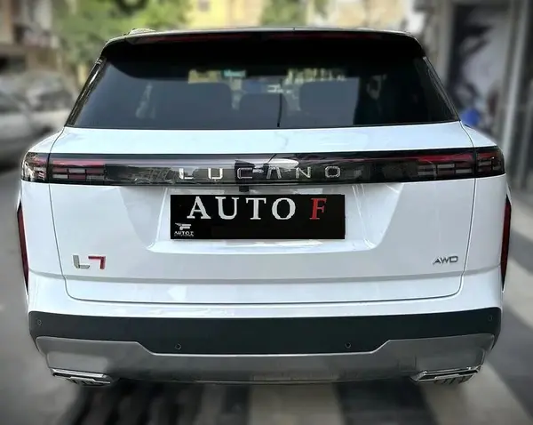 لوکانو  L7