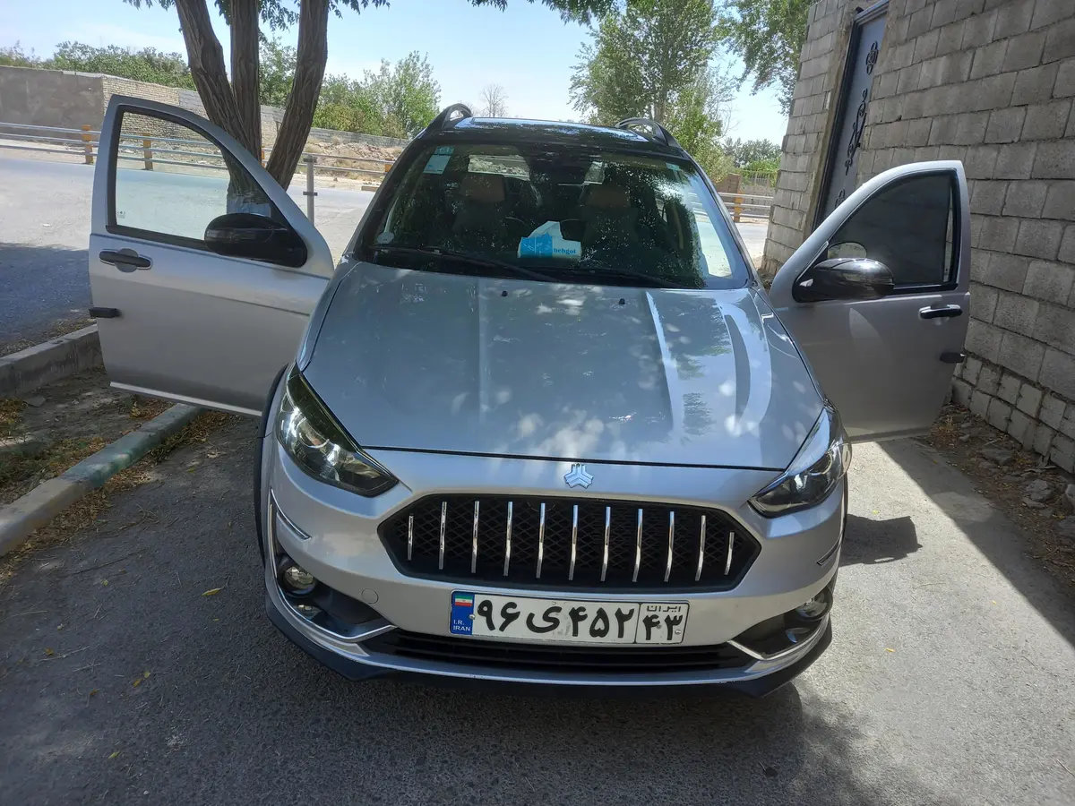 اطلس  دنده ای