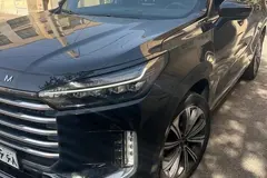 اکستریم، VX (QX)