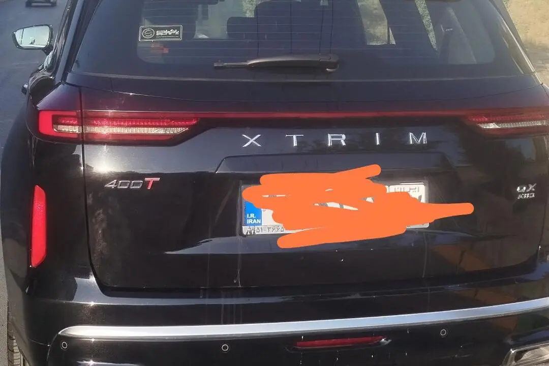 اکستریم،  VX (QX)