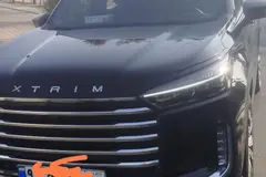 اکستریم، VX (QX)