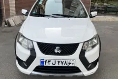 کوییک، GXR
