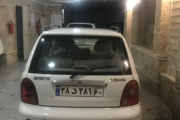 ام وی ام  110