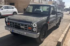 زامیاد، اکستند EX