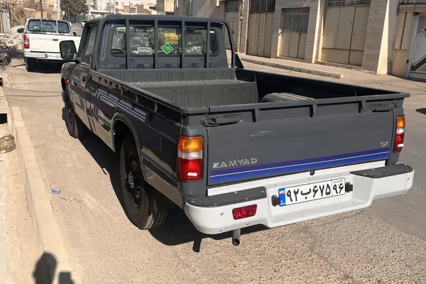 زامیاد، اکستند EX