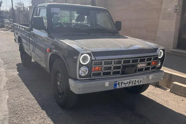 زامیاد، اکستند EX