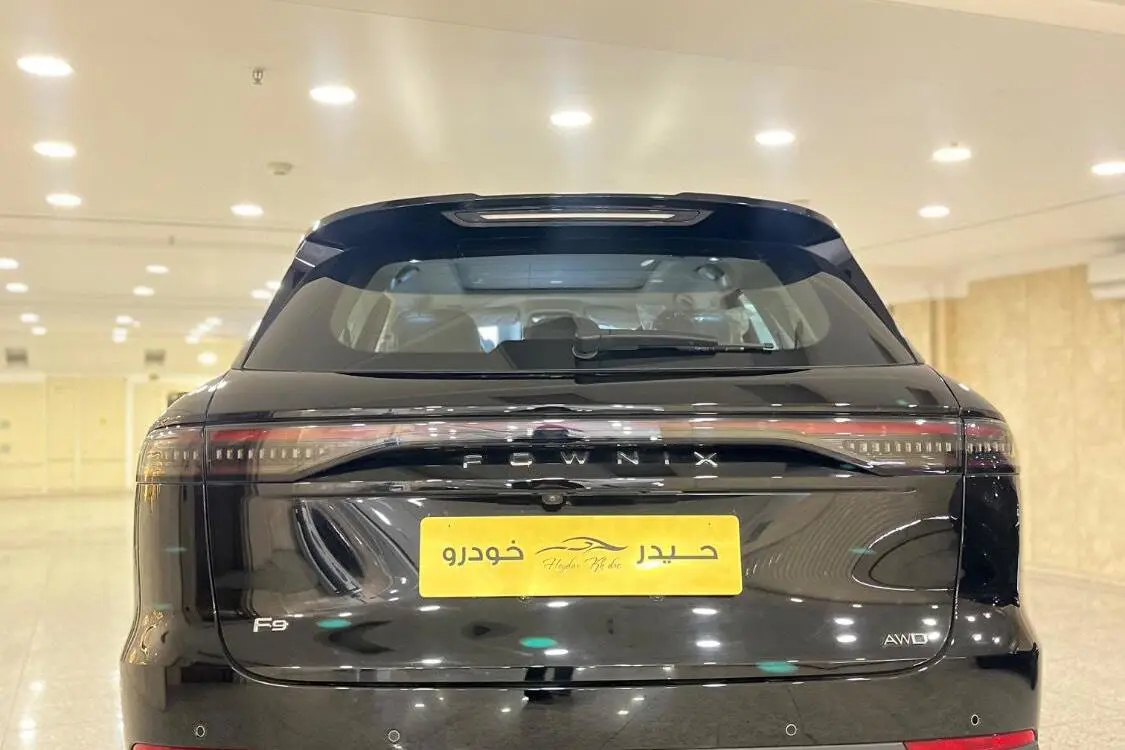 فونیکس،  F9