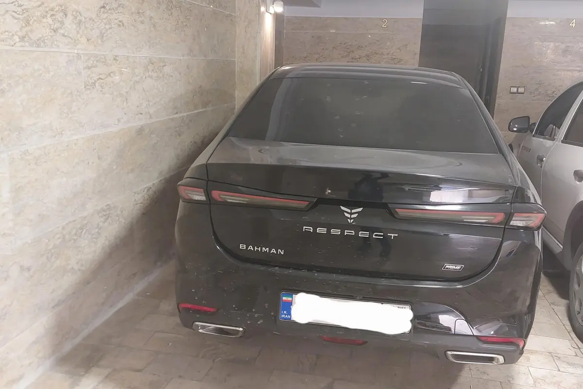 ریسپکت  پرایم