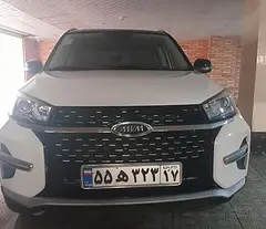 ام وی ام، X33 S