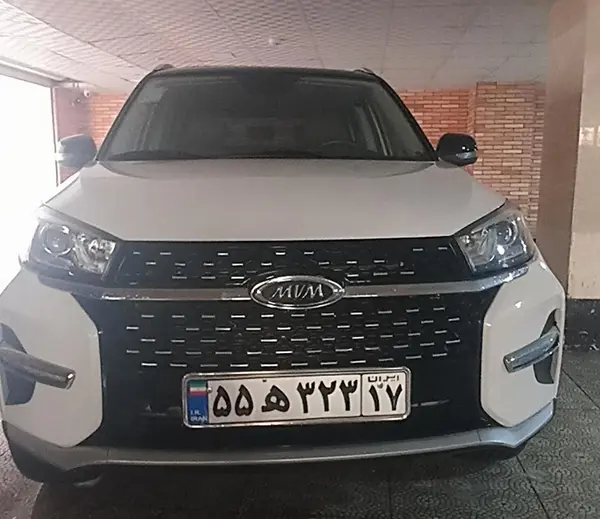 ام وی ام  X33 S