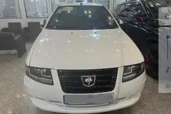 سمند، سورن