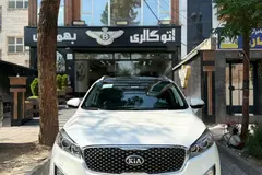 کیا، سورنتو