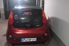 ام وی ام، 110S