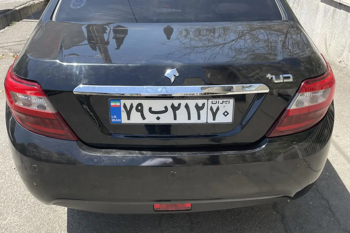 دنا،  پلاس EF7P