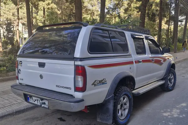 زامیاد، ریچ