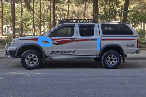 زامیاد، ریچ