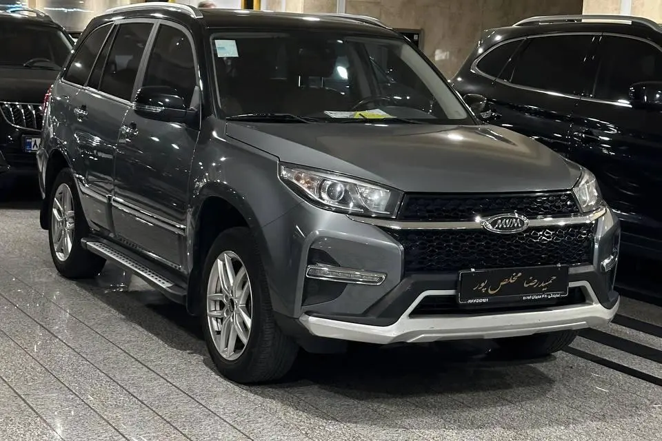 ام وی ام،  X33 S