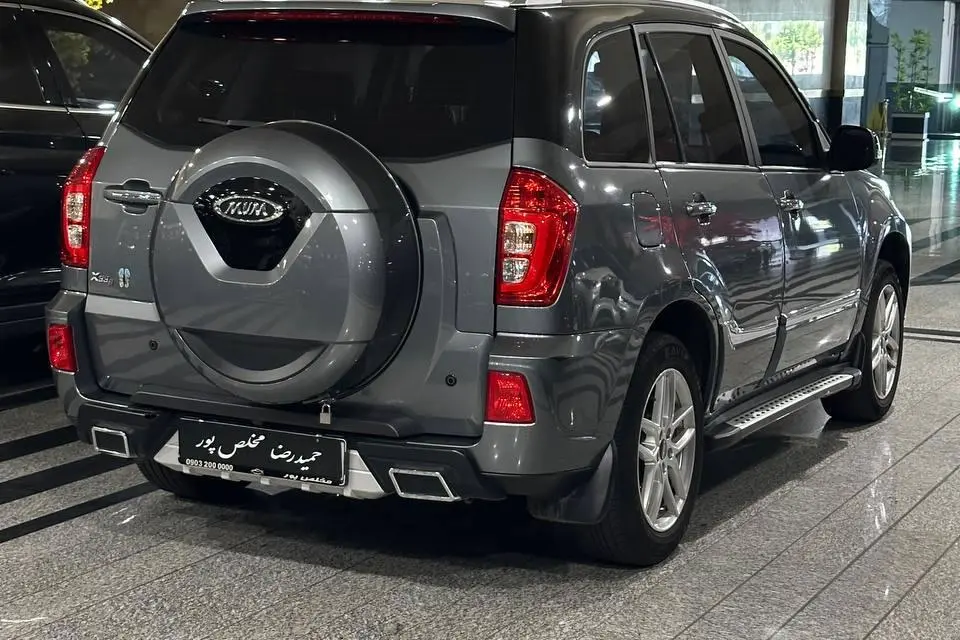 ام وی ام،  X33 S