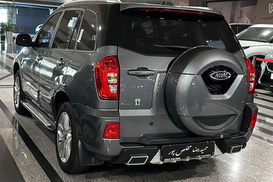 ام وی ام،  X33 S