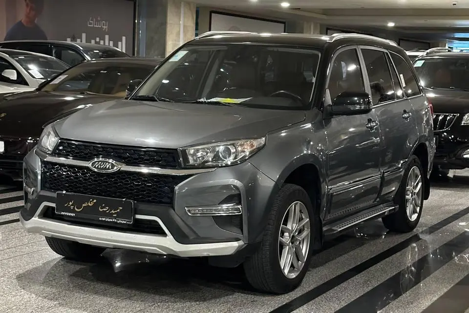 ام وی ام،  X33 S