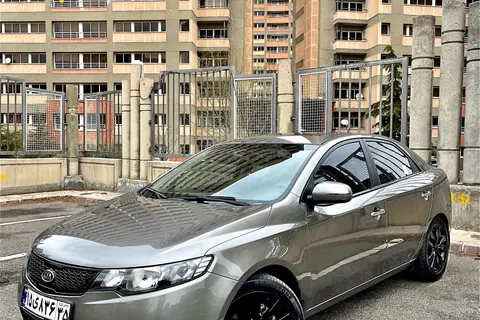 کیا، سراتو