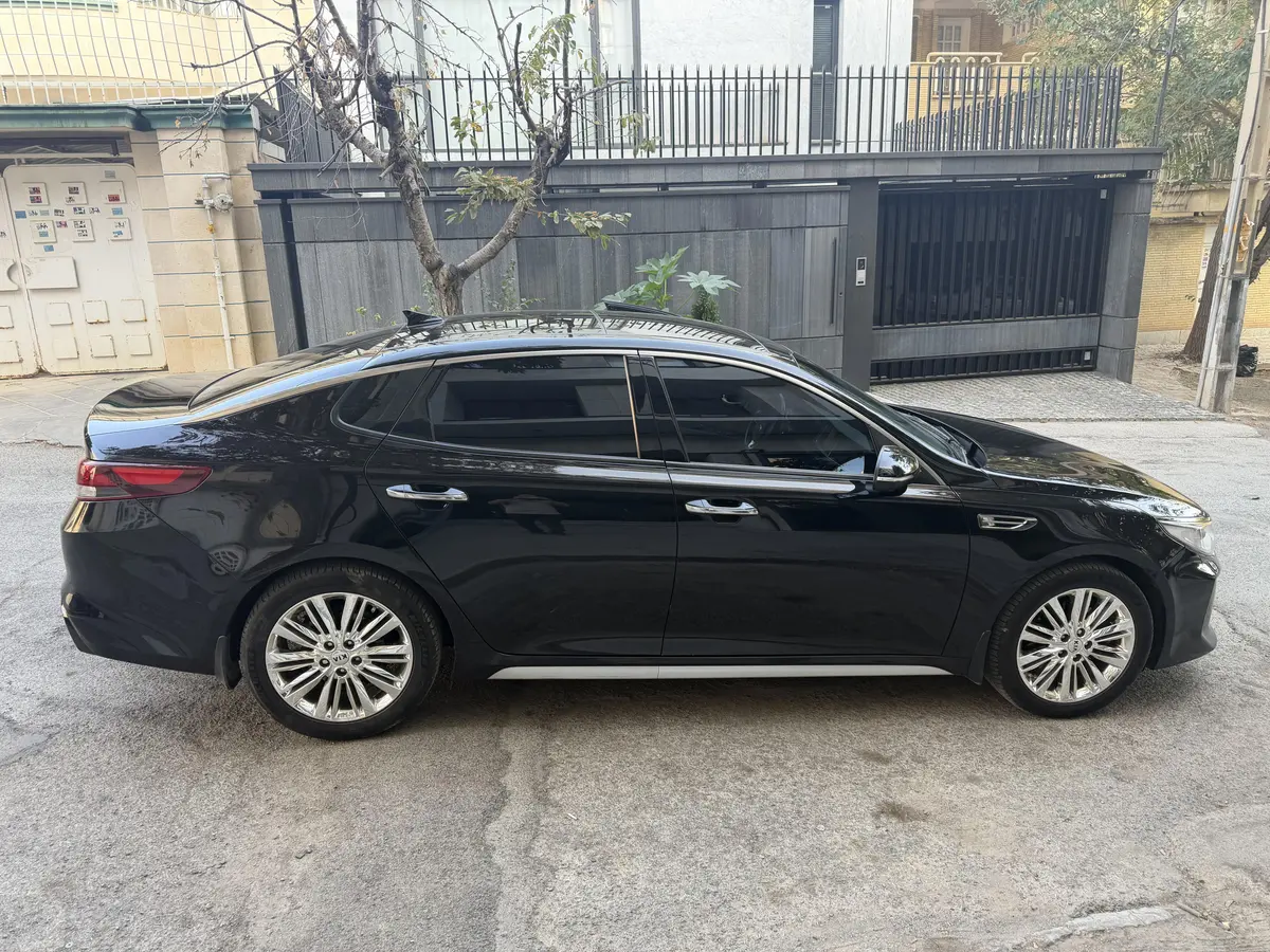 کیا،  اپتیما